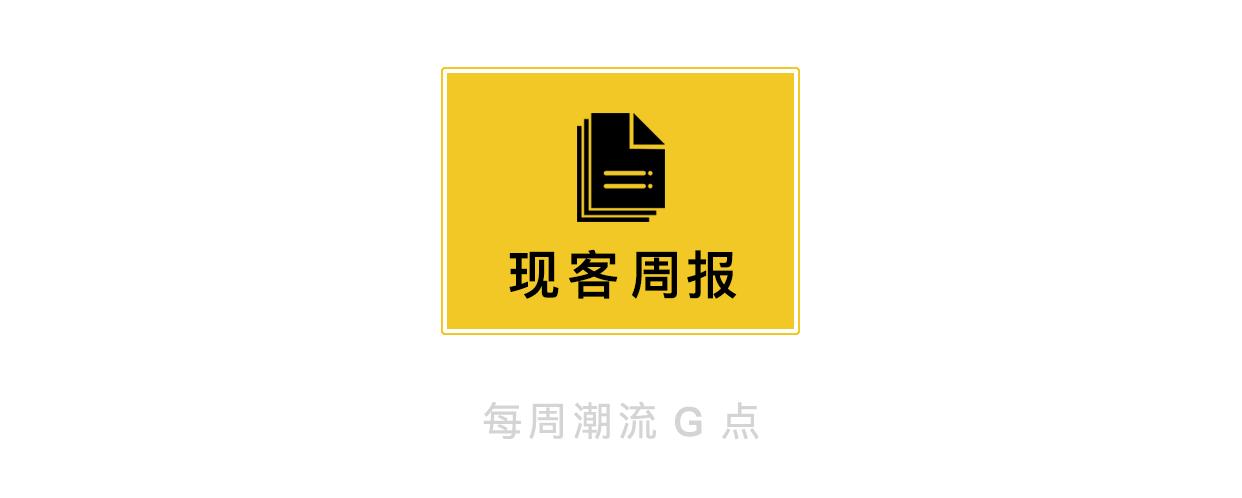 supreme什么时候发售新品,最值得入手的supreme十款