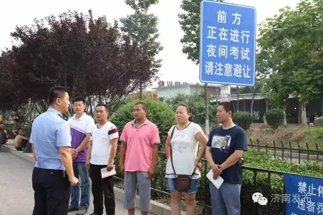 济南学车济南哪个驾校拿证快,济南市驾校通过率排行榜