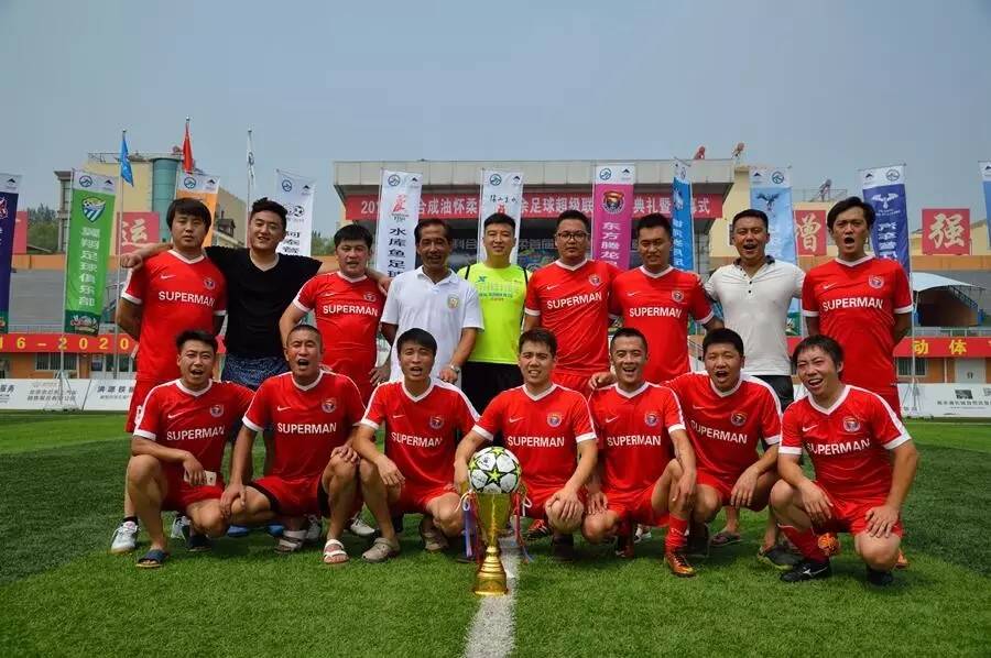 2024怀柔足球比赛,北京怀柔业余足球比赛