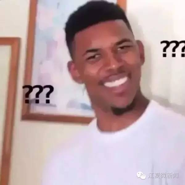 王清华与陈邂馨,陈邂馨东西湖