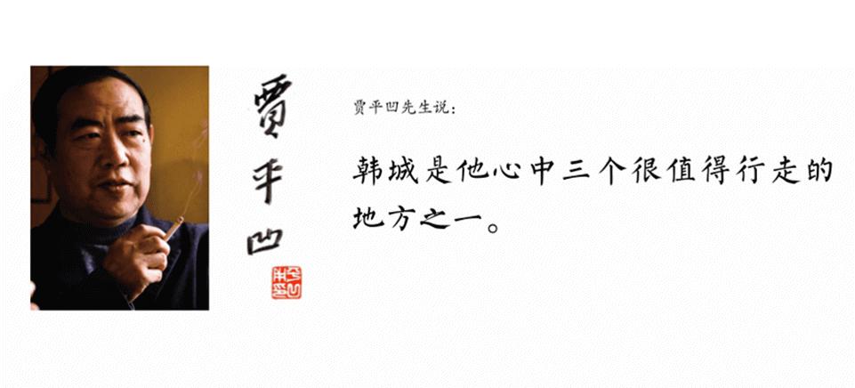 2020年豫西青少年足球邀请赛,黄河杯全国青少年足球邀请赛