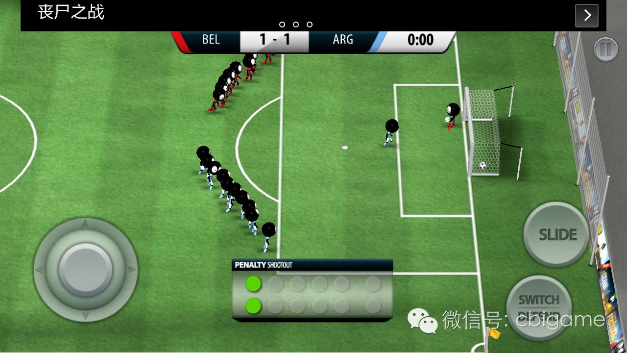 游戏火柴人的坦克,游戏火柴人火箭战