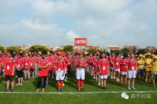 中国最好的足球夏令营,最牛夏令营