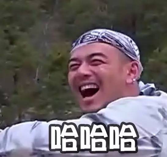 小包总蚝油喝多了还是智商欠费？！蠢（meng）成这样！