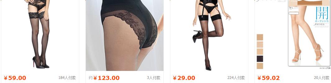 淘宝新手入门100个误区,淘宝有哪些省钱技巧知乎