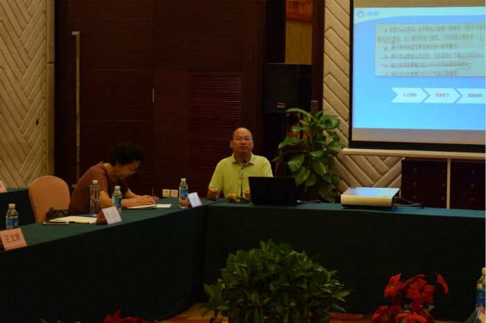 大数据在教学方面的应用,大数据精准教学会议