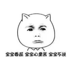 尿路感染可以去小诊所治疗吗,尿路感染到底用不用抗生素