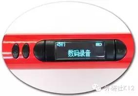 人生赢家羋月唯一的缺憾