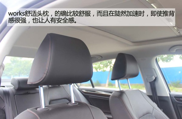 低调大众速腾,2017款速腾1.4t自动豪华版测评