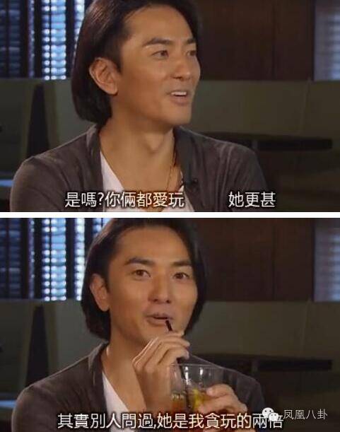 郑伊健甩邵美琪牵手梁咏琪,郑伊健和邵美琪梁咏琪