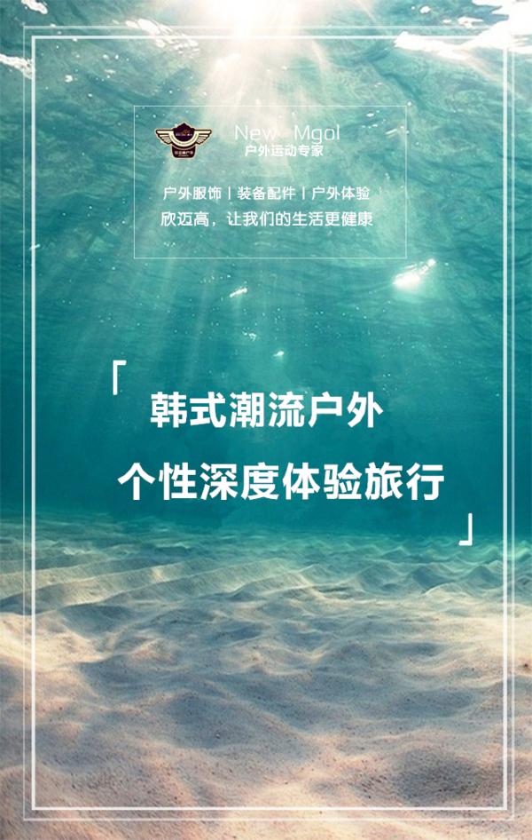 户外徒步成都一日游攻略,一日徒步登山成都