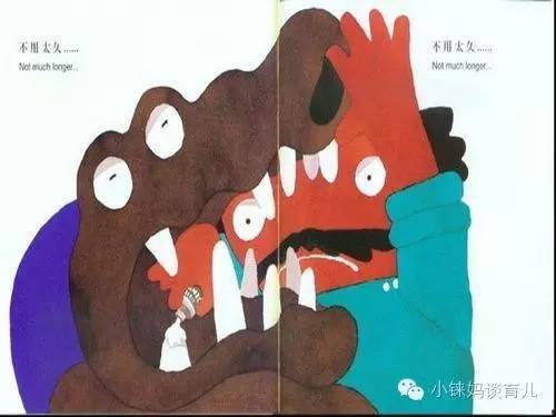 儿童乳牙龋齿烂了有必要补牙吗,乳牙蛀了是套牙套还是补牙