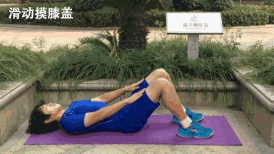 女神入门健身（第二天）腹部训练人鱼线＋马甲线