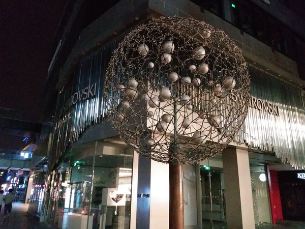 三星galaxy2000,三星c7新款手机