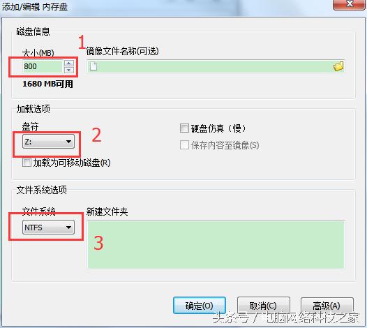 第一次打开网页很慢解决办法,打开网页慢的解决方法