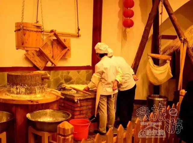 哈尔滨年轻人玩的地方关东古巷,哈尔滨关东古巷天气