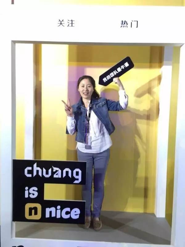 本可养尊处优，她却苦逼创业，用线上线下玩转K12