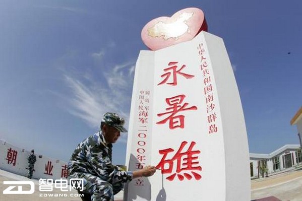 科技来电未来手机,科技来电视频