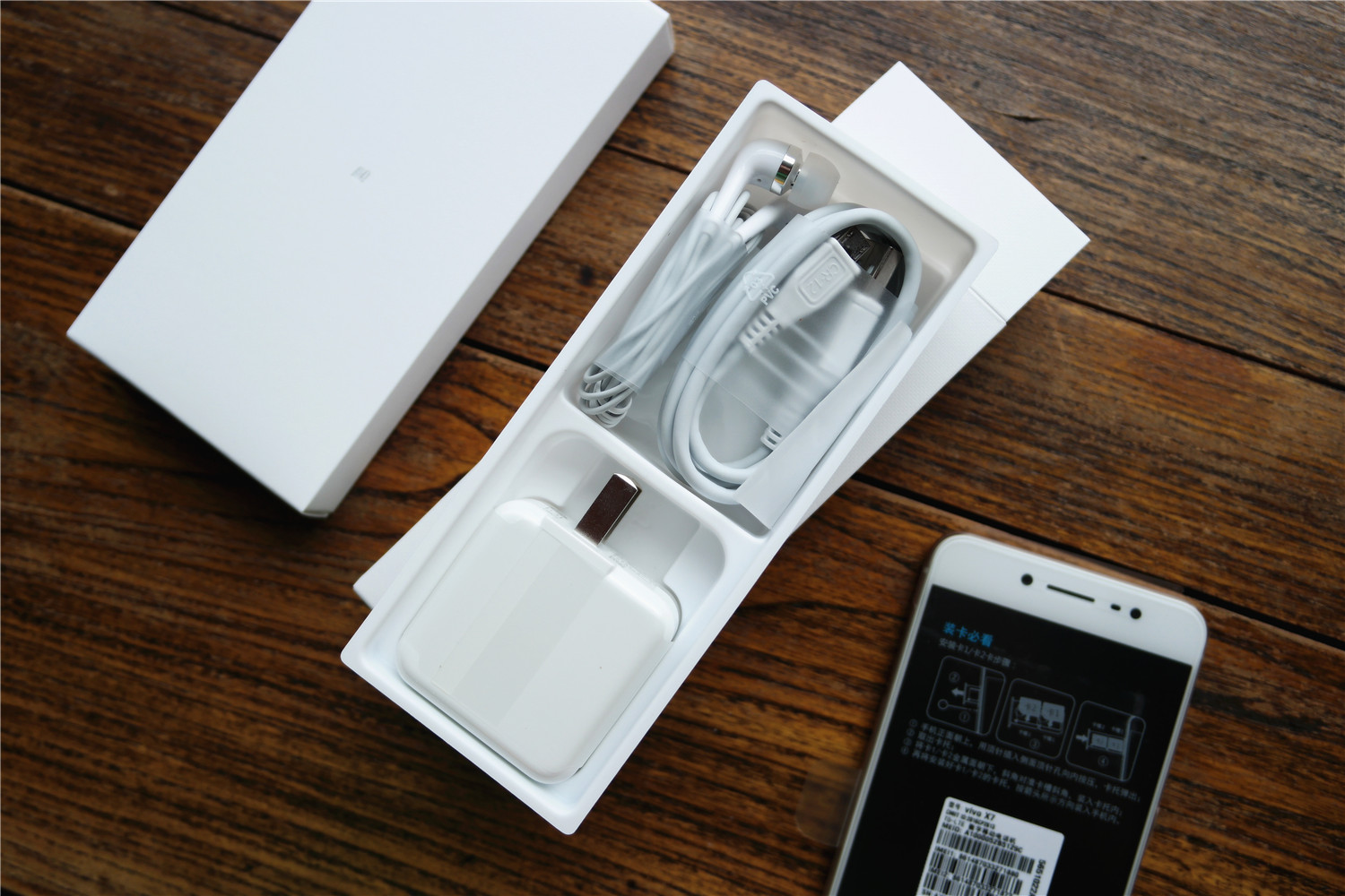 vivox7流光自拍照亮你的美,vivox7王者体验