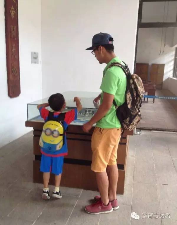 有传闻，苍老师要到6号体育公园开班，教足球，与粉丝互动？！