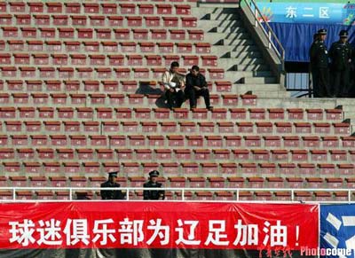 曼市德比到底有多强大,16年鸟巢曼市德比