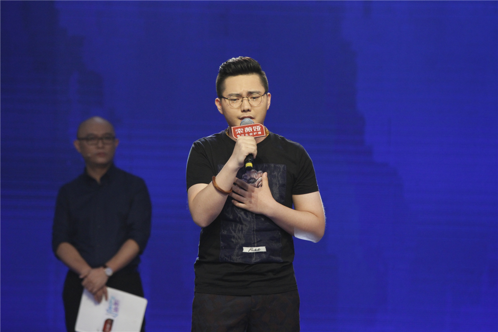 缘来非诚勿扰男嘉宾带货,缘来非诚勿扰孟非