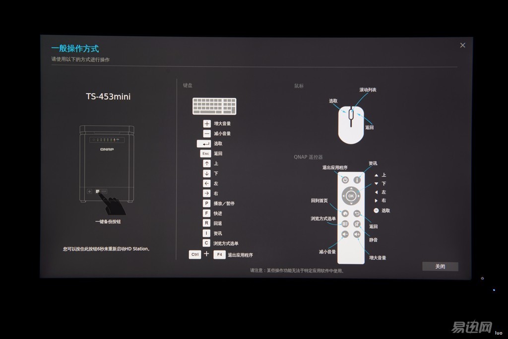 网盘使用方法和技巧新手,网盘使用方法和技巧