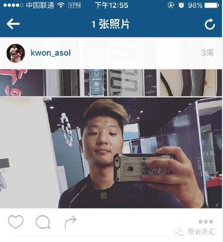 金星说韩国真人秀,中国选手遭韩国选手暴打游戏