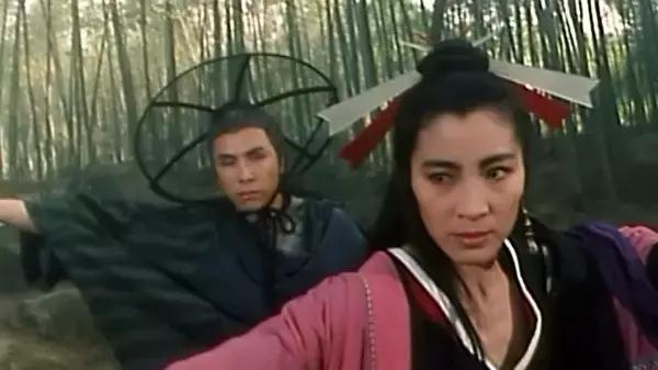 新流星蝴蝶剑评价,流星蝴蝶剑爱情