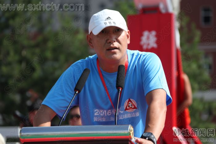 韩城邀请赛,渭南青少年足球锦标赛在韩城举行