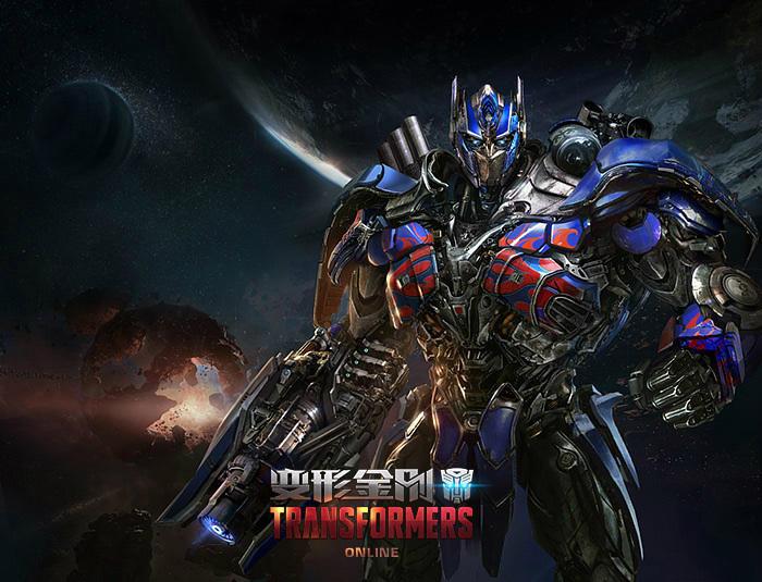 被腾讯下架的变形金刚,腾讯的变形金刚