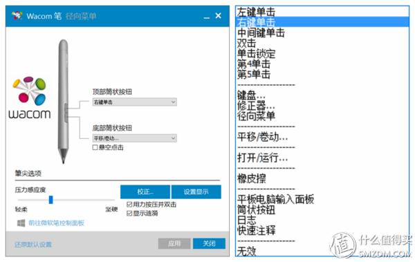 thinkpadx1tablet澶栧舰灏哄,thinkpadx1tablet鎷嗗嵏