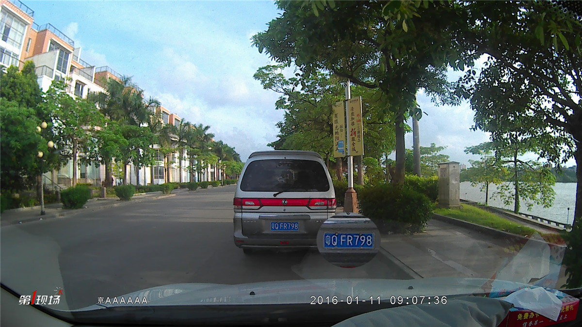 360行车记录仪有卡和无卡,360行车记录仪二代和一代的区别