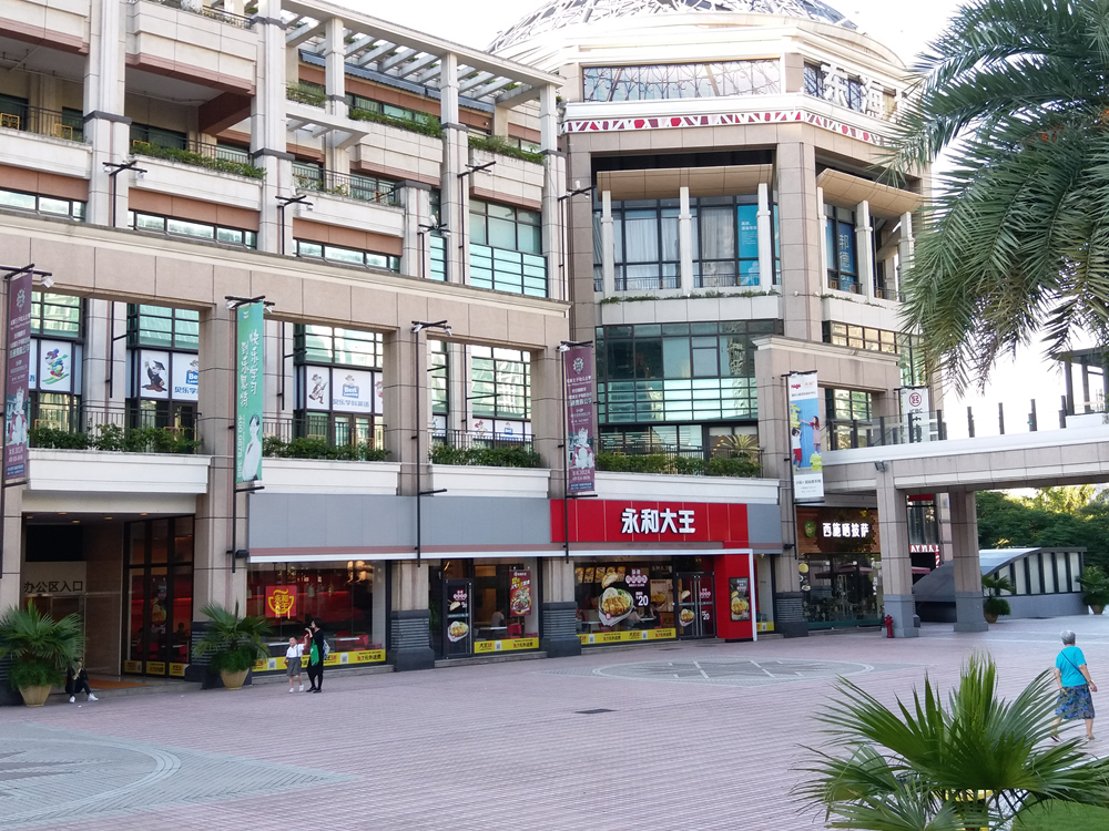 三星galaxyc7手机长什么样,三星galaxyc7白色