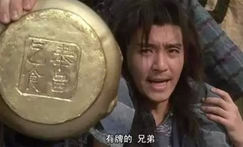 大鱼海棠众筹几次,大鱼海棠变现方式