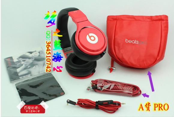 beatspowerbeatspro真假辨别,beatspro录音师限量版