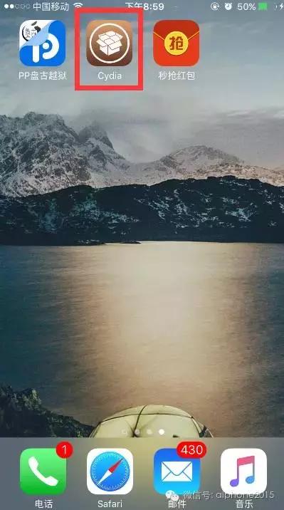 iphone6怎样越狱不用电脑,iphone4s不用电脑越狱
