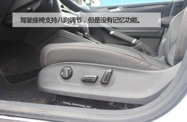 低调大众速腾,2017款速腾1.4t自动豪华版测评