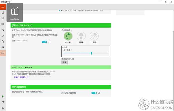 thinkpadx1tablet澶栧舰灏哄,thinkpadx1tablet鎷嗗嵏