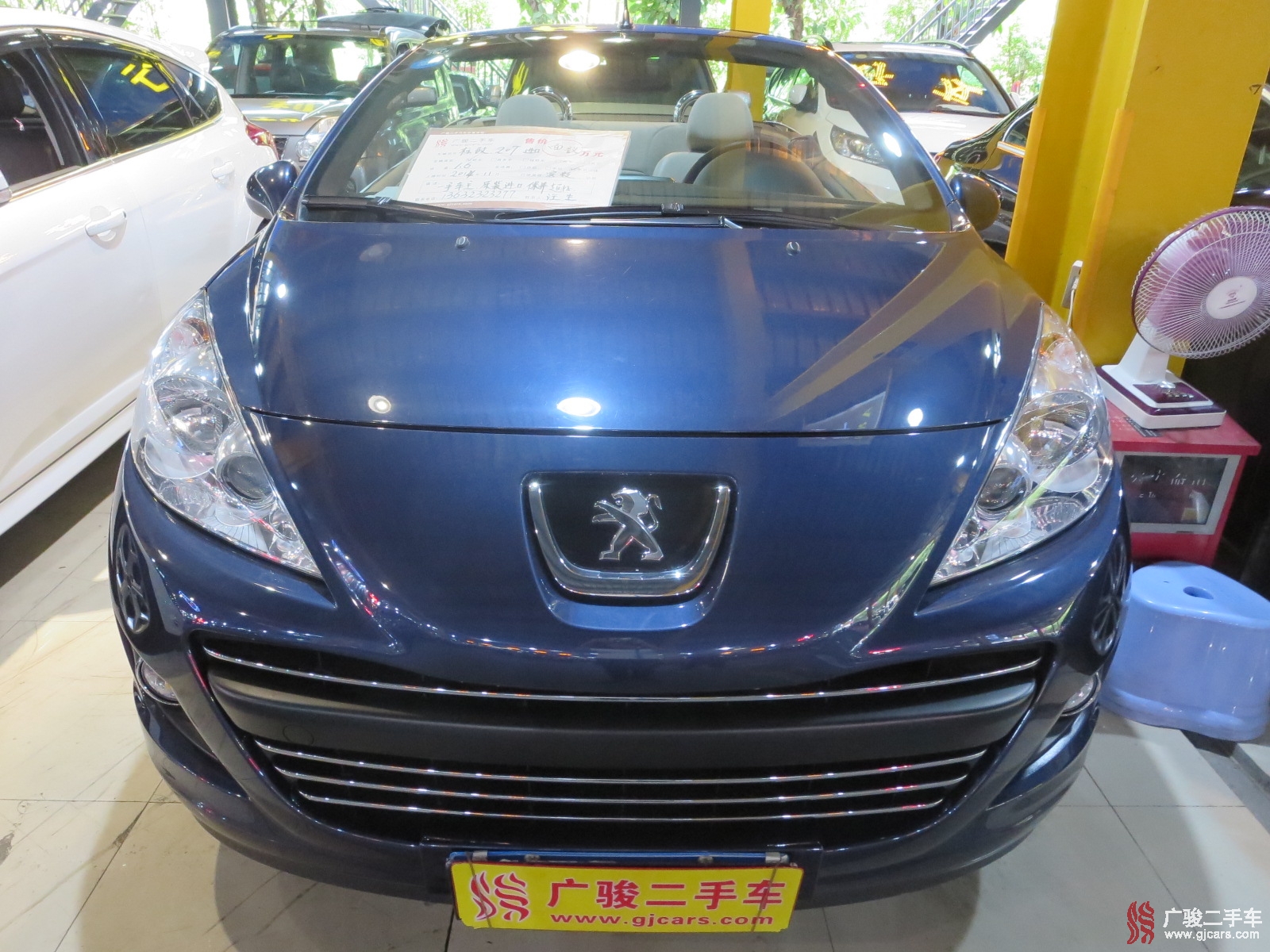 207cc敞篷版,207cc硬顶敞篷20年