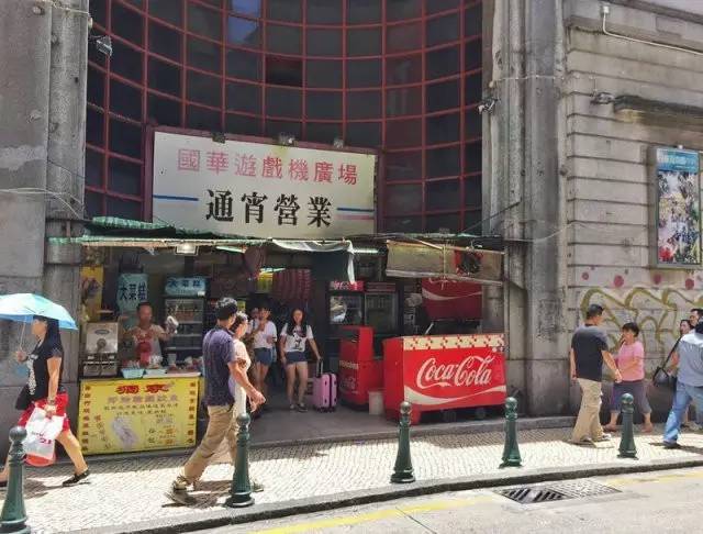 澳门亲子游吃什么,澳门吃喝玩适合小朋友