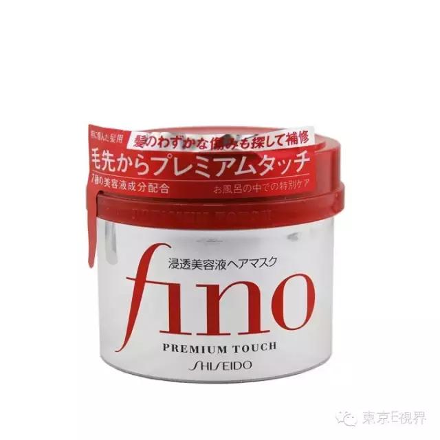 十大良心代购商品,最好用的代购产品