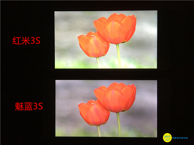 魅蓝三和红米三哪个好,魅蓝3s和红米3s哪个好