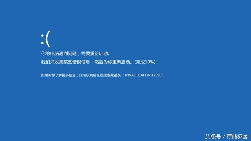 杂牌ssd掉速解决方法,玩转电脑系统不求人