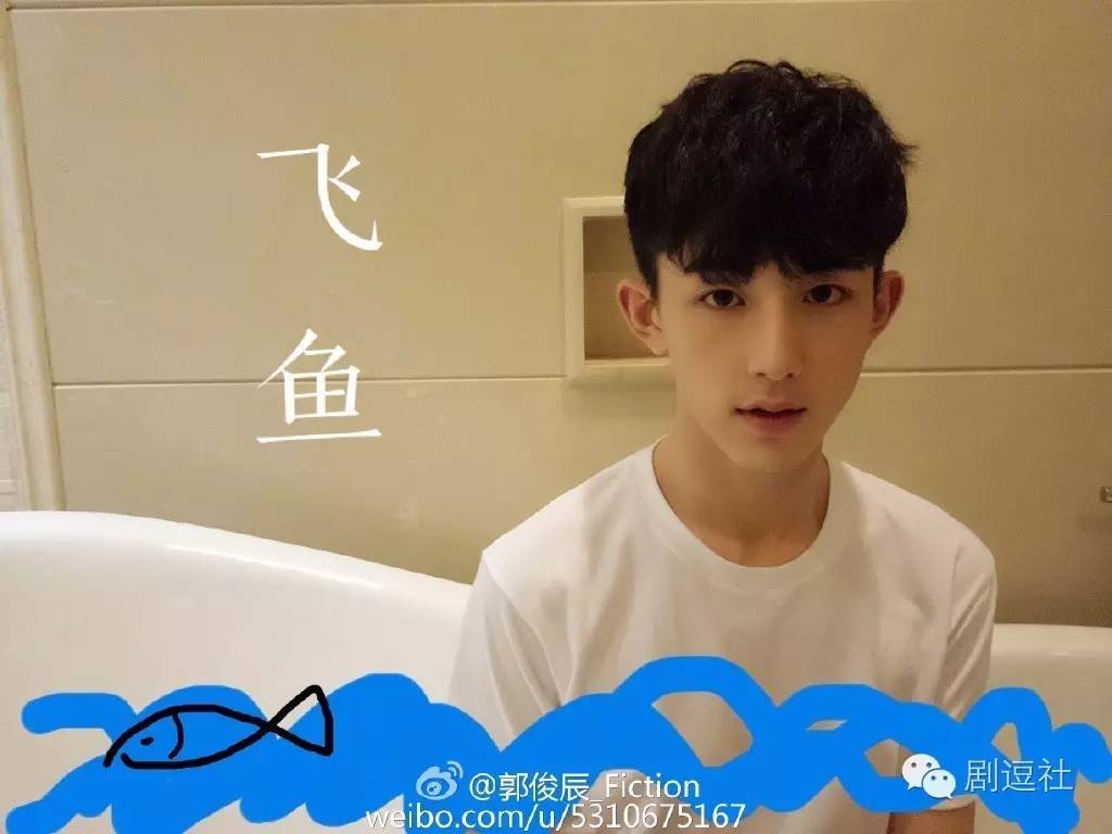 旋风少女池昌旭杨洋李程程,旋风少女第二部池昌旭免费看