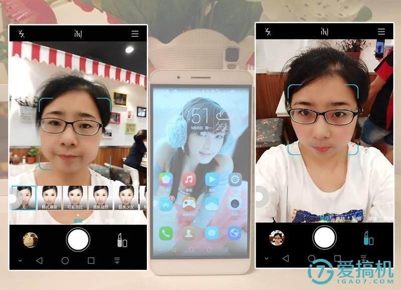 iqooneo7se和荣耀x50拍照哪个好,荣耀7i和小米5对比