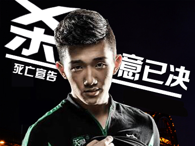 uzi为什么会引起巨大反响,网友热议uzi要回来了吗