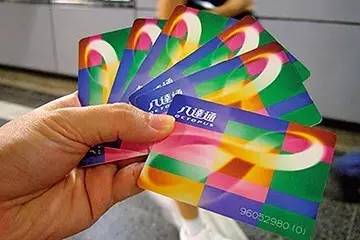 查小欣：“一蚊鸡”、“神沙车”、“一毫子”都是什么鬼？