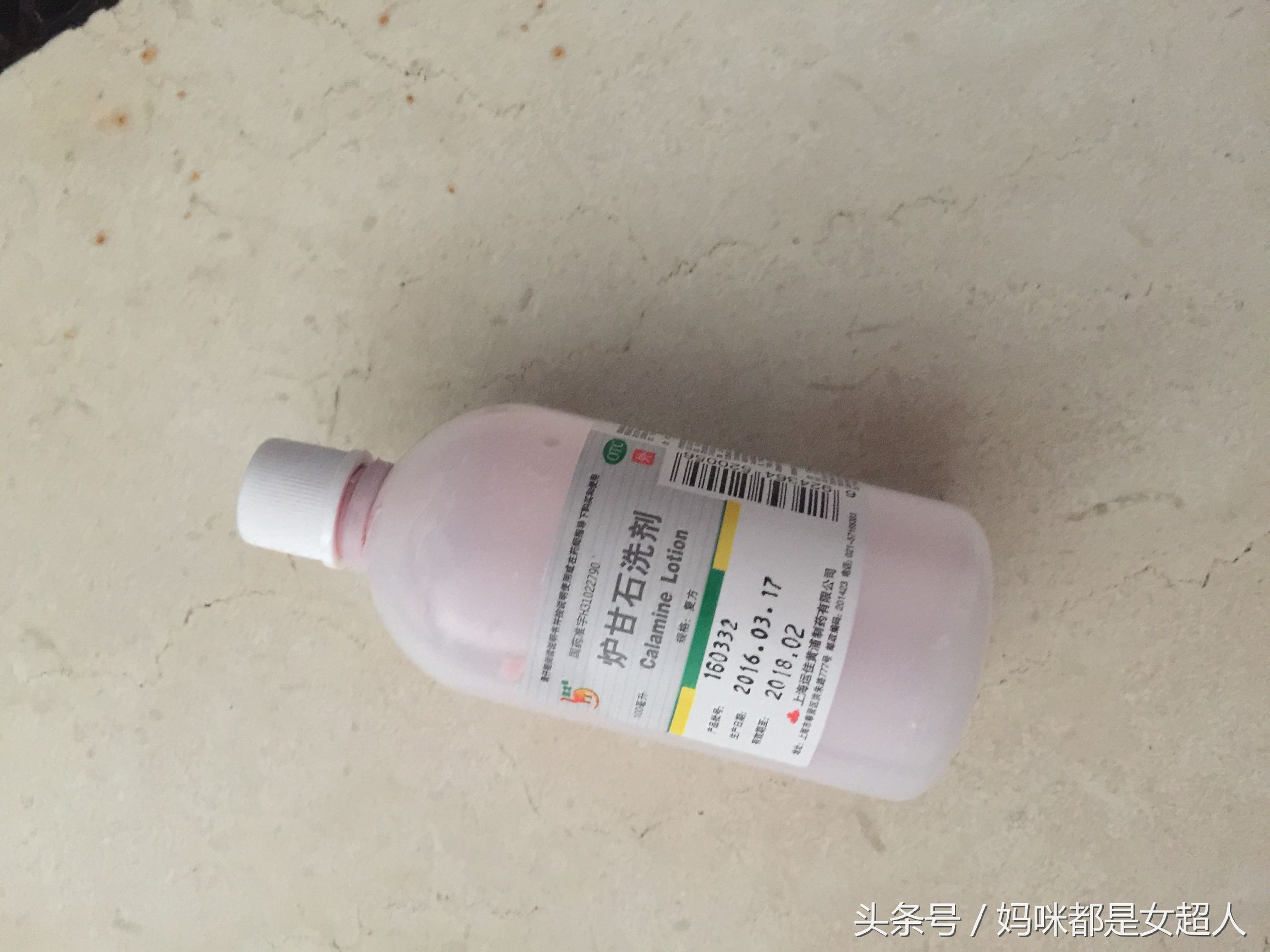 婴儿好用的爽身粉推荐,婴幼儿爽身粉推荐