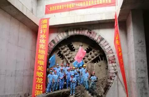 7-8月份发生的大事,8月份国内外发生的大事